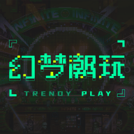 幻梦潮玩盲盒商城