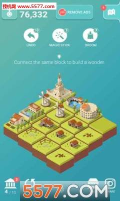 2048城市建设难题安卓版(2048City)的图册