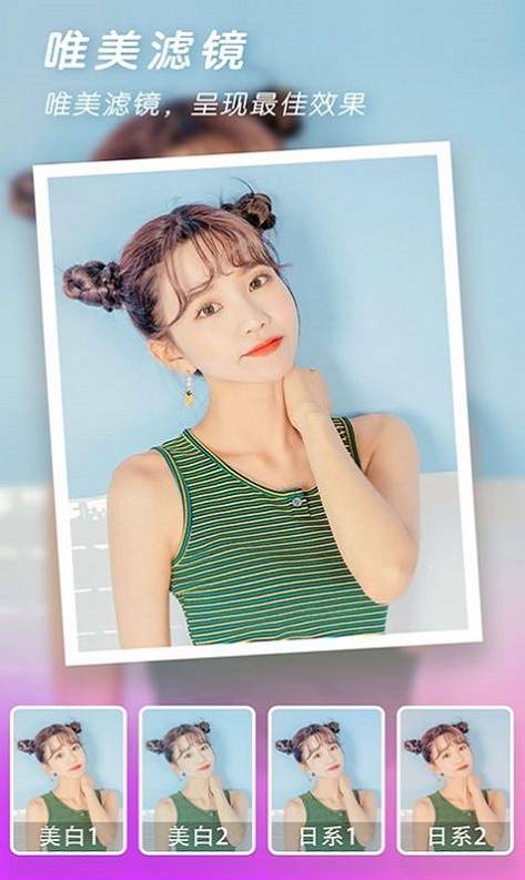 快速P图大师的图册