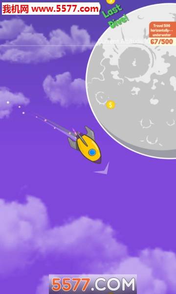 潜艇跳一跳手机版的图册