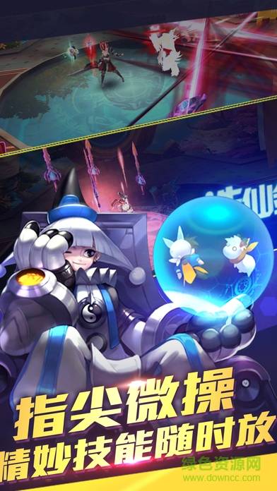 封神情缘的图册