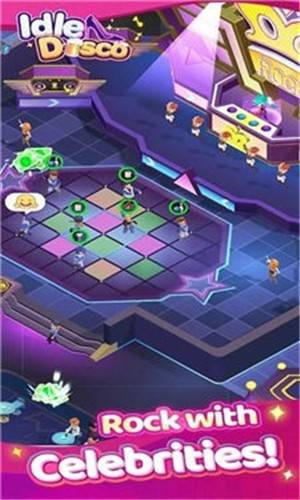 放置迪斯科的图册