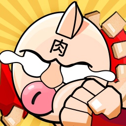 爆笑筋肉人手游