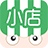我的小店(大学生创业平台)