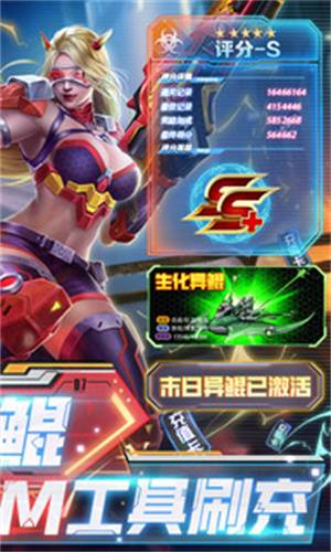 战火英雄无敌版手机版 v5.0.0 安卓版的图册