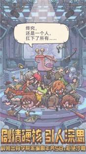 最强蜗牛官网密令更新的图册