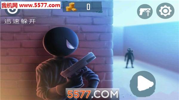 迅速躲开安卓版(火柴人大战)的图册