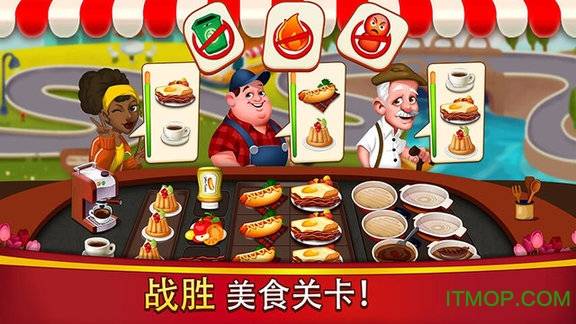 烹饪姐姐无限钻石金币版(CookingGrace)的图册
