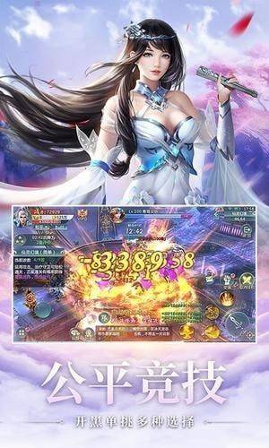 美人星辰的图册