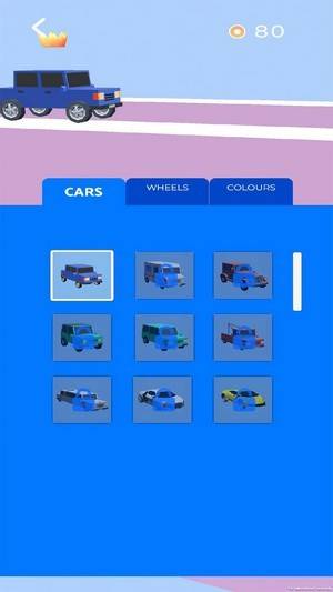 翻转运行2021版的图册