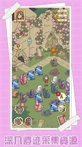 爱屋与工坊游戏最新版的图册