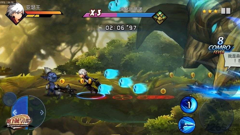 你好呀勇士手游破解版的图册