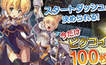 ロジッククラッシュ逻辑冲突汉化版的图册