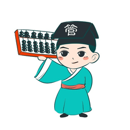 百姓管家手机客户端