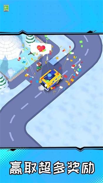 扫除小能手最新版的图册