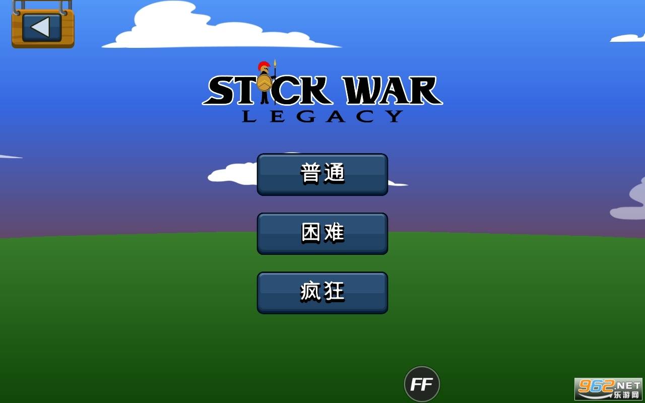 stickwarlegacy无限钻石版的图册