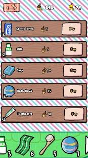 喵喵汗蒸馆的图册