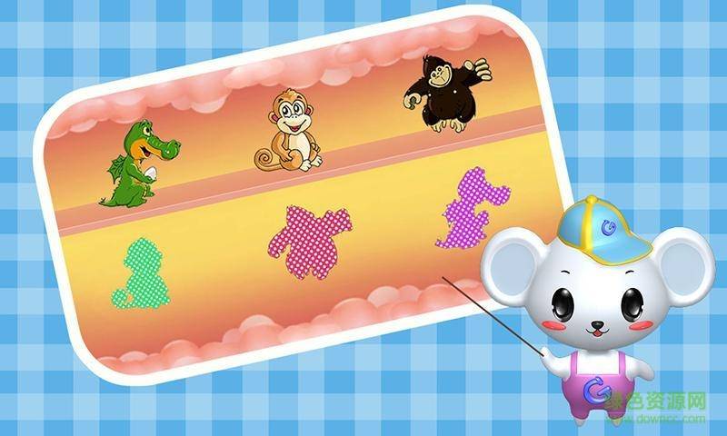 宝宝拖拖乐游戏手机版的图册