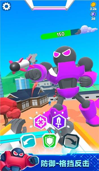 机器擂台赛的图册