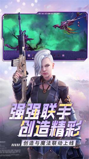 王牌战争GM权限直装版下载 v14.1 安卓版的图册