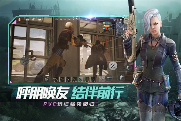 王牌战争国际服的图册