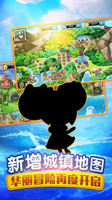 噩梦神归来手机版(暂未上线)的图册