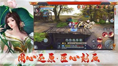 大主宰刀剑武林的图册