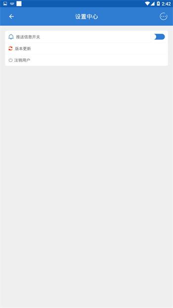 癫痫去哪治的图册