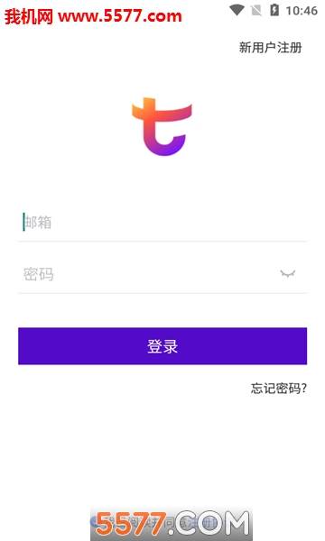 tocialio免费版的图册
