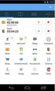 时间记录软件的图册