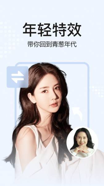 去玩相册的图册