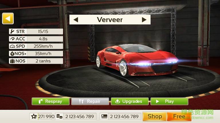 极速竞赛狂飙内购修改版的图册