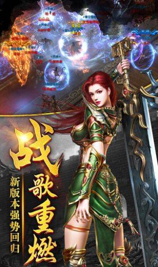 倚天屠龙外传的图册