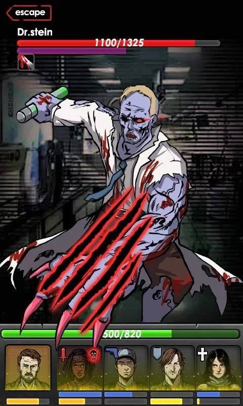 生存末日求生单机版的图册