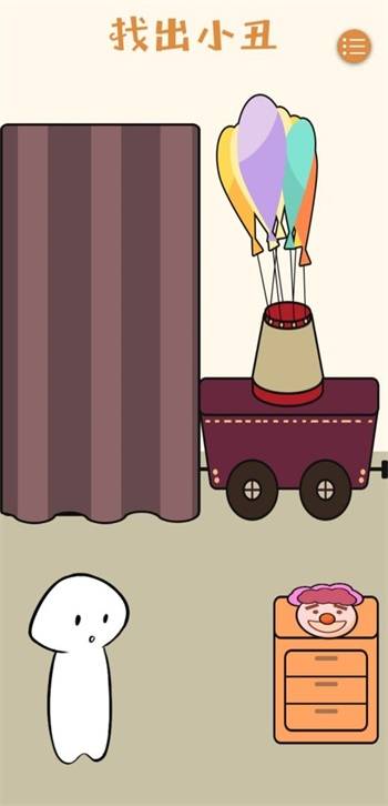 成为梗梗人的图册