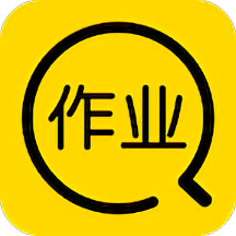帮你搜作业手机版