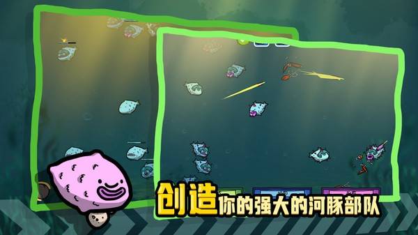 堆叠海洋游戏的图册