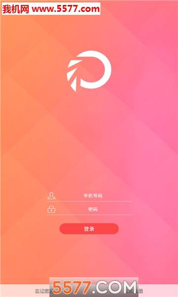 群抓抓安卓版(信息抓取)的图册