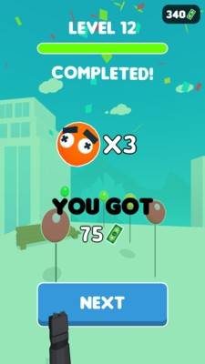 气球枪战的图册