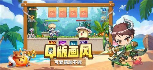 彩虹猪猪岛的图册