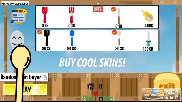 ForkniteBattleFoyale(Forknite安卓版)的图册