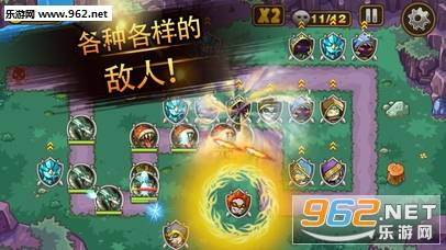 塔防末日之战安卓版的图册