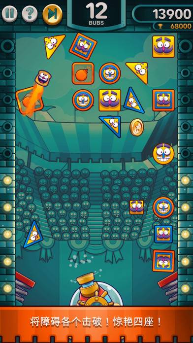 爆裂兄弟的图册