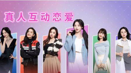 都要小孩子才做选择手机版的图册