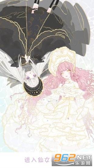 ilo(jk格柄样机生成器app)的图册