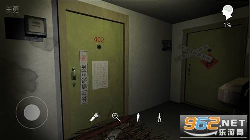 孙美琪(王勇游戏完整版)的图册