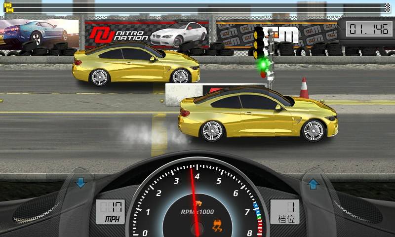 短程高速赛车内购破解版的图册