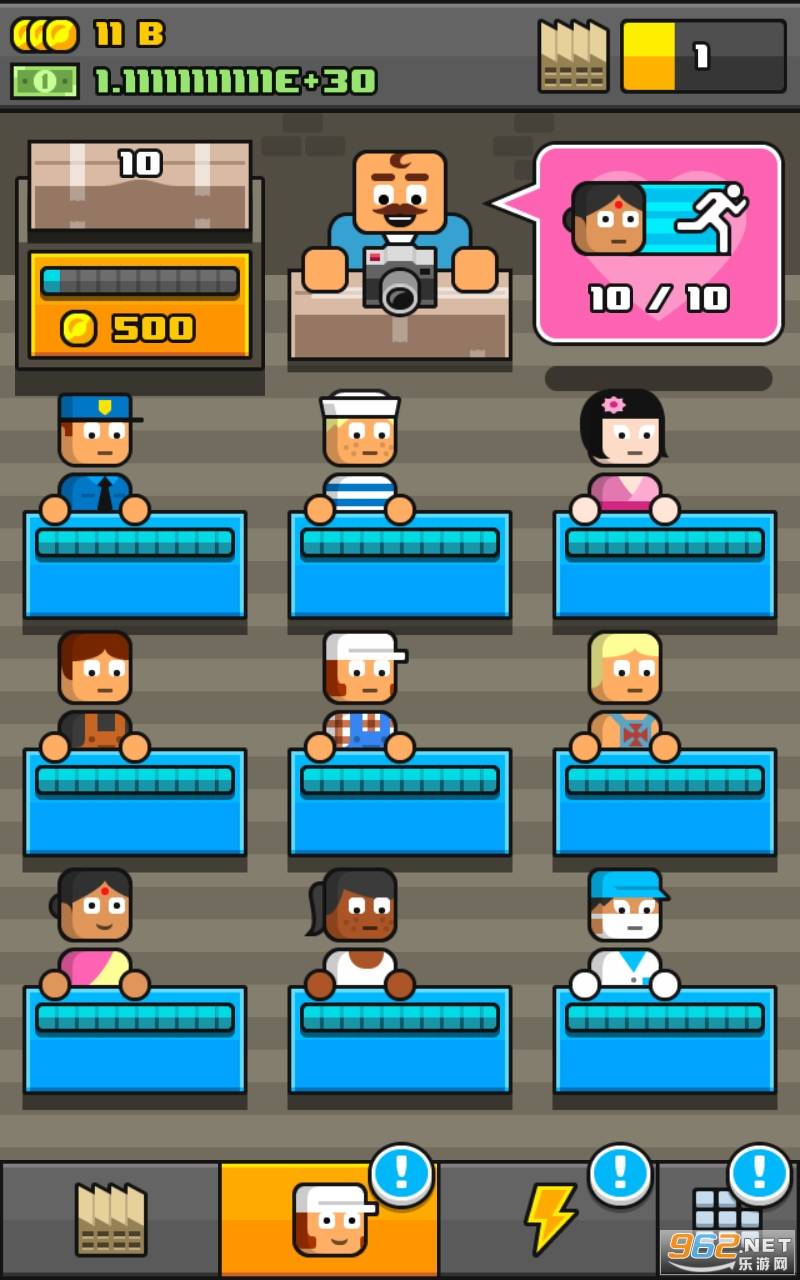 多做一些MakeMore安卓最新版的图册