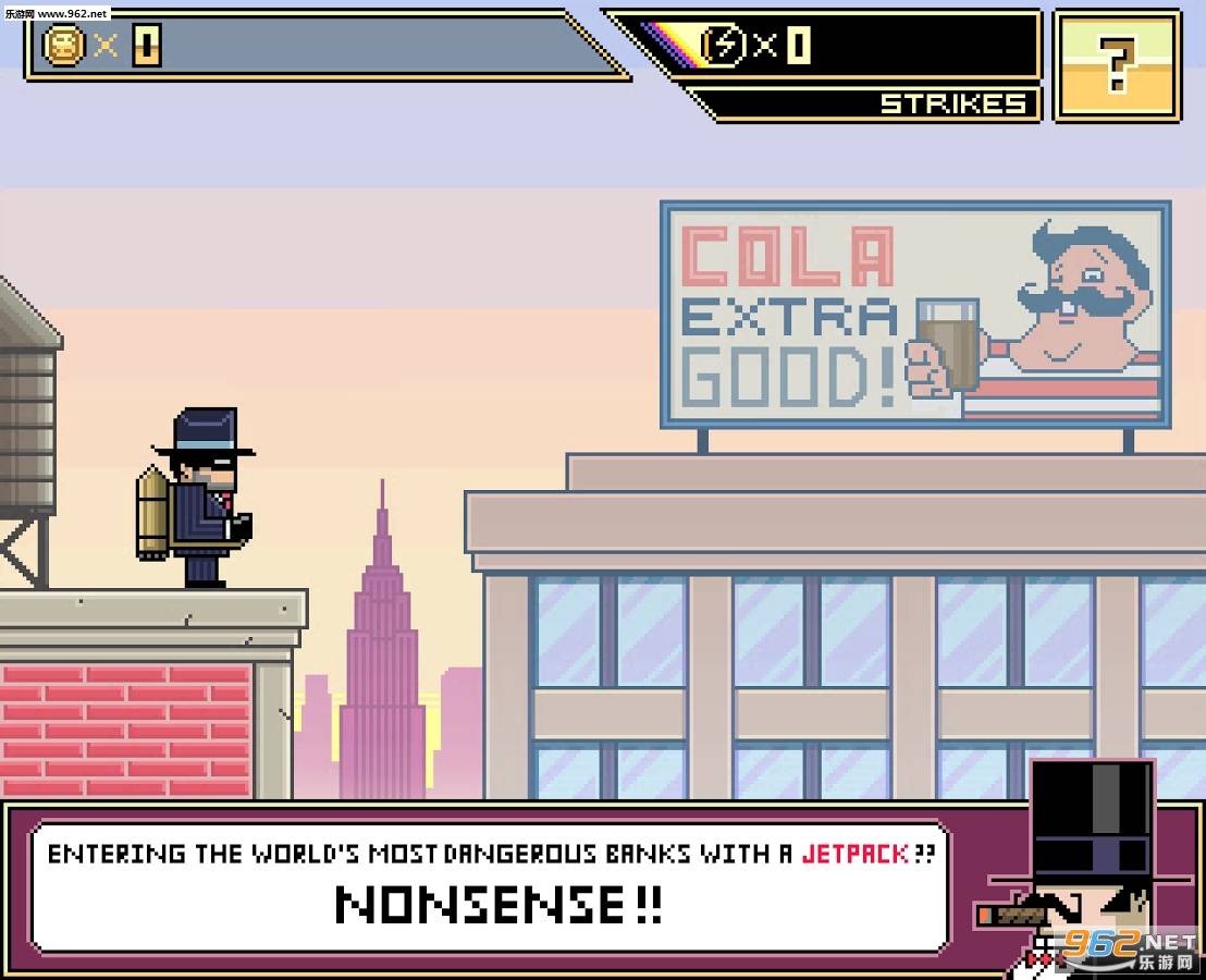 潜入巨楼去广告版的图册