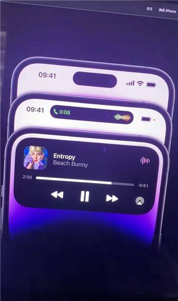 水滴屏灵动岛的图册